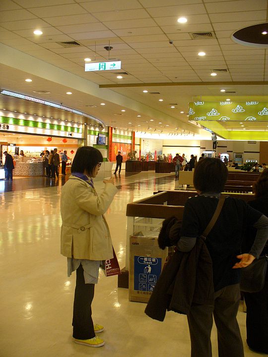 台北松山空港１６