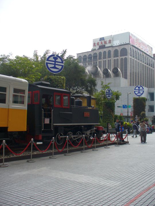 台北駅１２