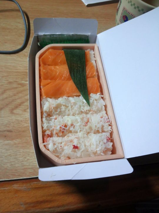 知床寿司３