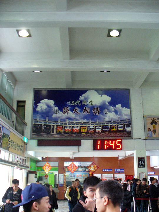 花蓮駅１１