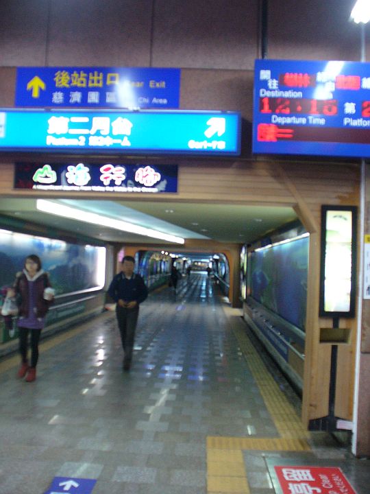 花蓮駅１５