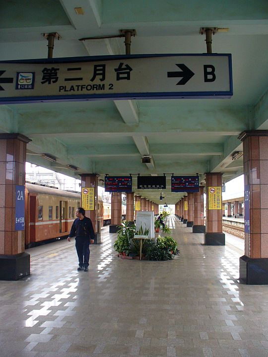 花蓮駅１７