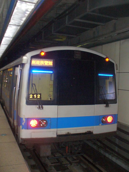 MRT1